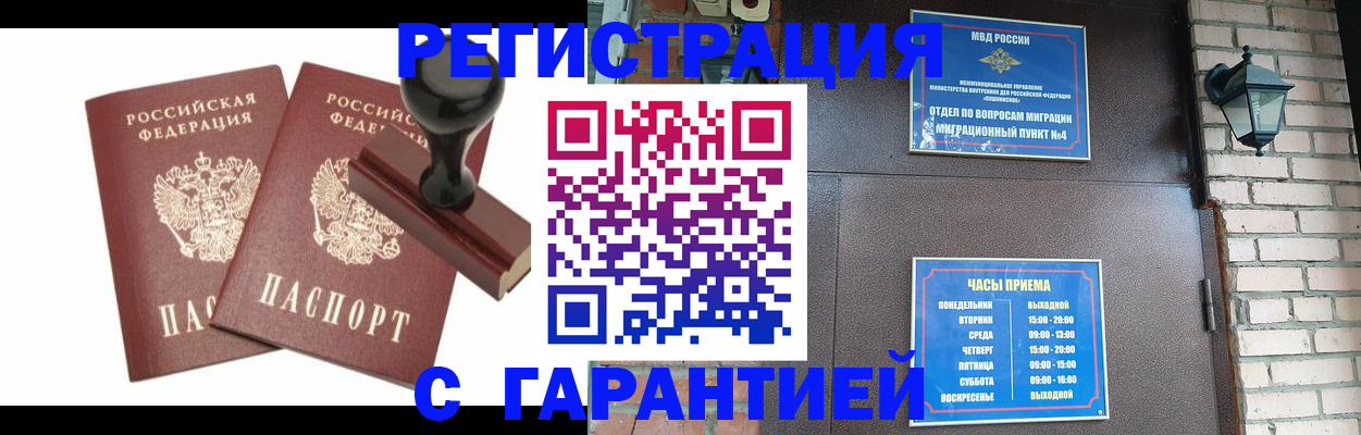 форма 3 в Старом Осколе